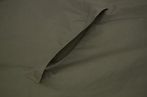 namiot śpiwór carinthia micro plus olive
