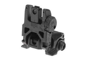 przyrządy mechaniczne do broni, mbus2 magpul, akcesoria do broni, magpul, mag248, szczerbinka do broni, mbus2 back up magpul