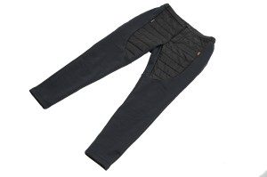 spodnie carinthia g-loft ultra pants 2.0